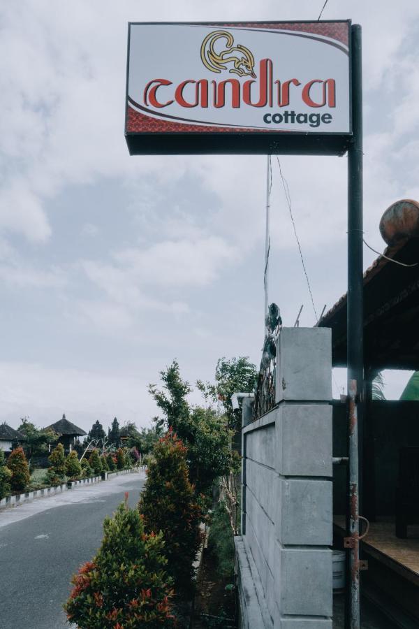 Candra Cottage 姆杜克 外观 照片